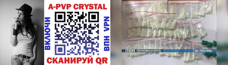 Купить наркоту Тихвин МАРИХУАНА  СОЛЬ  Псилоцибиновые грибы  Мефедрон 