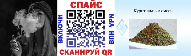 Бутират BDO 33%  Тихвин 