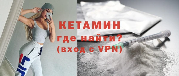 меф Баксан