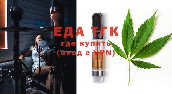 меф Баксан