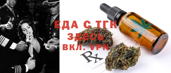 меф Баксан