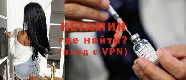 меф Баксан