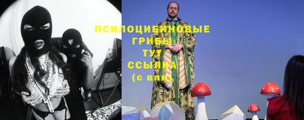 меф Баксан