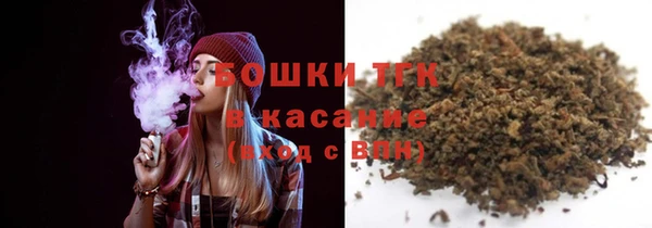 MDMA Premium VHQ Балабаново