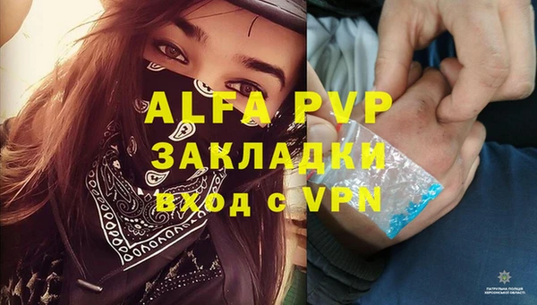 меф Баксан