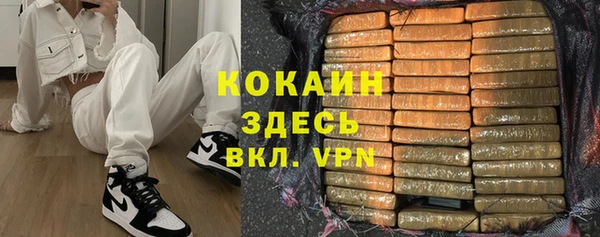 меф Баксан
