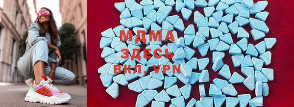 меф Баксан