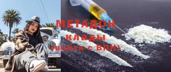 меф Баксан