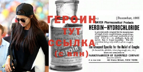 меф Баксан
