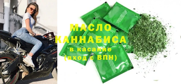 меф Баксан