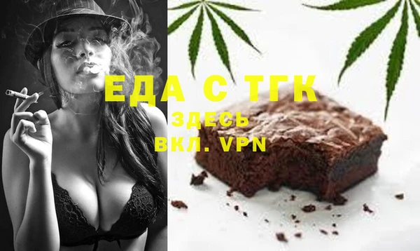 меф Баксан