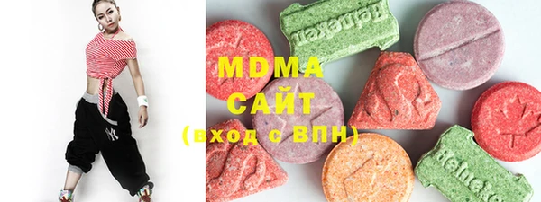 меф Баксан