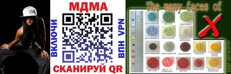 shop Telegram  Тихвин  МДМА кристаллы  где продают наркотики 