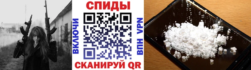 Метамфетамин кристалл  Тихвин 